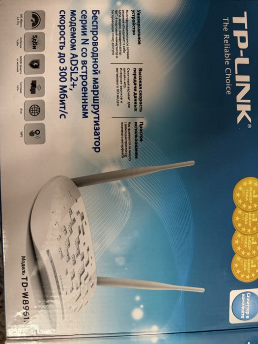 Wi-Fi роутер TP-LINK