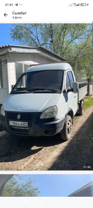 Газель ботавои 406 двигатель
