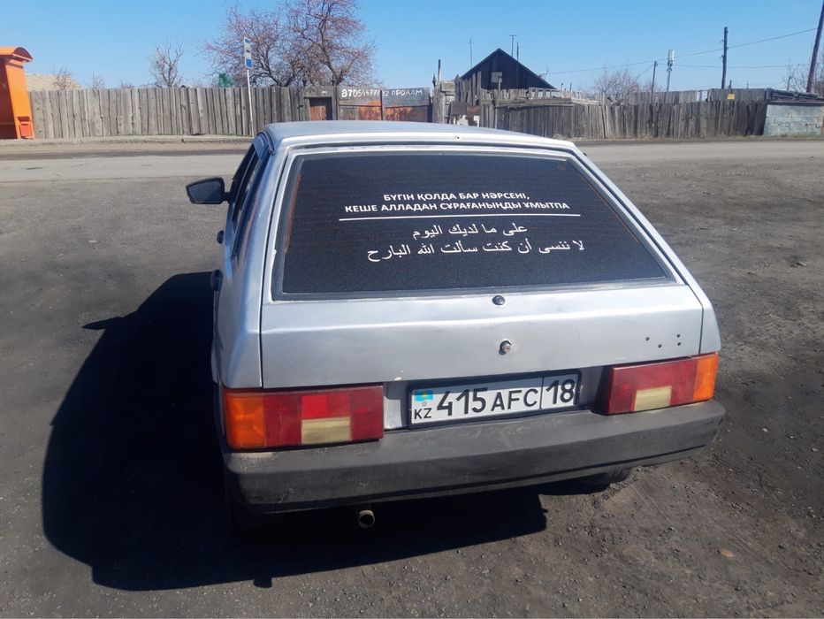 Цена договорная, можно обмен