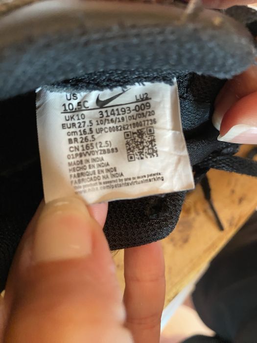 Nike Air Force 1 маратонки за момче/момиче EUR 27.5/ UK 10