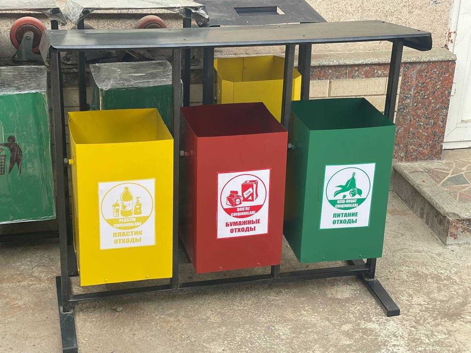 Мусрный бак улични урна  3х   2х