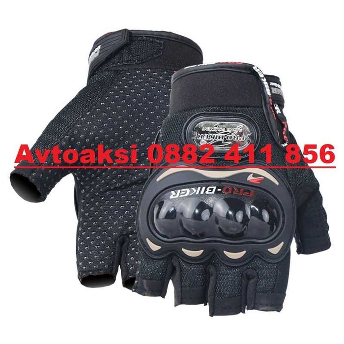 Мото/Вело ръкавици PRO BIKER без пръсти- 19235