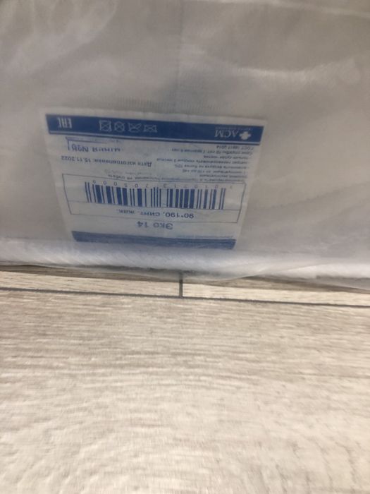 Матрас Релакс Эко 14, 90*190