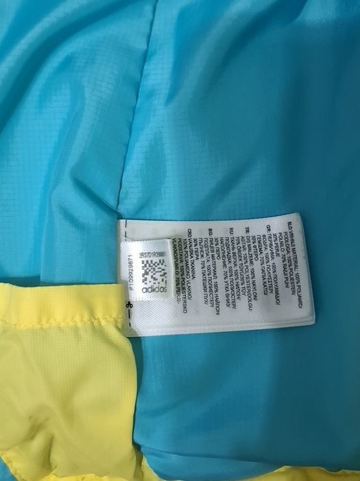 Пухено яке Adidas