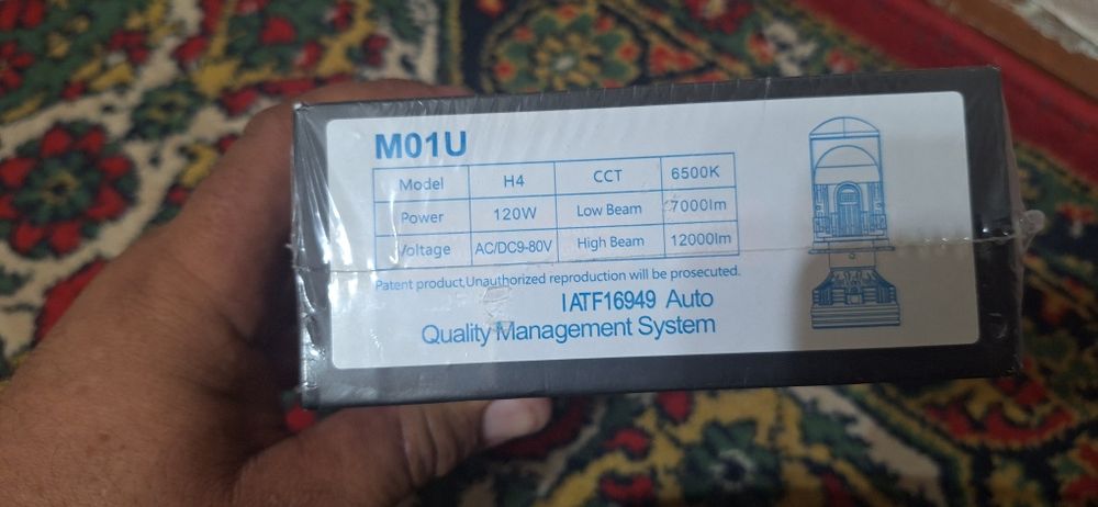 Лед лампочка  сотилади