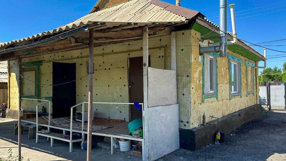 Продам Дом в Еркине Константин