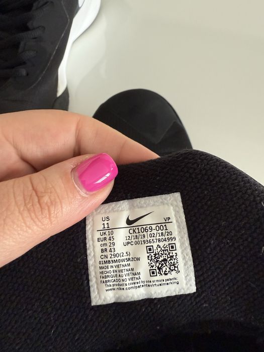 Мъжки маратонки Nike