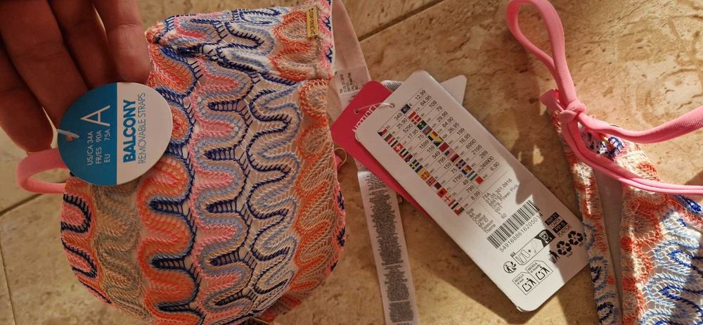 Невероятен бански Censored многоцветен