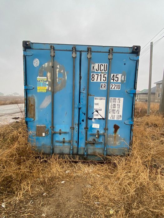 Продаётся контейнер 20т 400.000