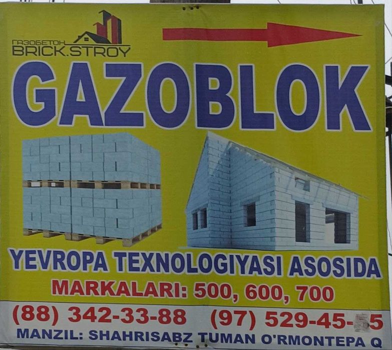 Qurulish mahsuloti Gazoblok