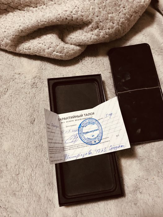 Samsung z flip 4
