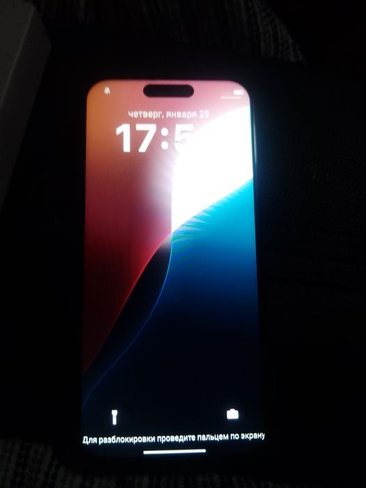 Айфон 15, новый.