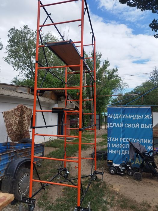 Продам леса строительные