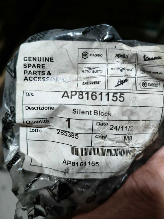 Тампони AP8161155 и 486081 piaggio