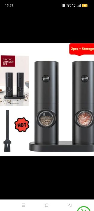 Râșniță două bucăți