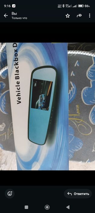Продаю видео регистратор новый для машины