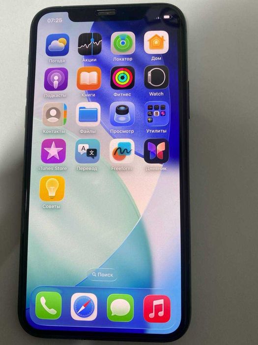 Apple iPhone 11 Pro 256гб Алматы мерей 927840