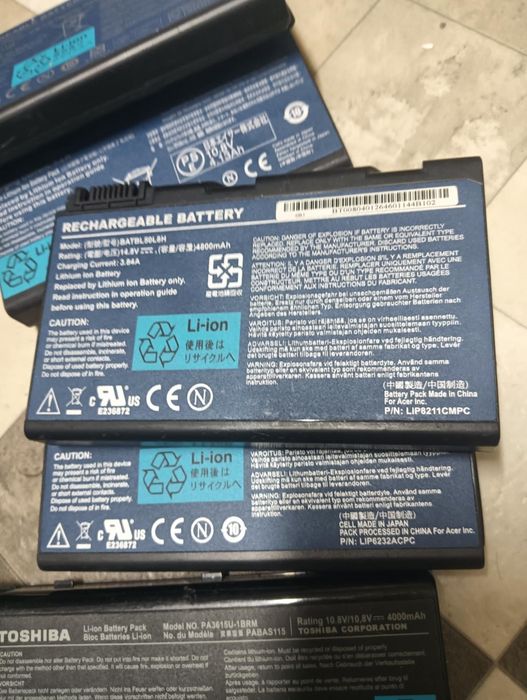 Baterii laptop livrare personala