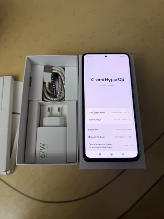 Redmi Note 12/Pro 256Gb - В идеальном состоянии
