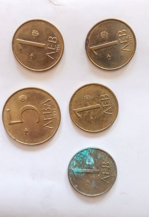 Стари монети от миналия век