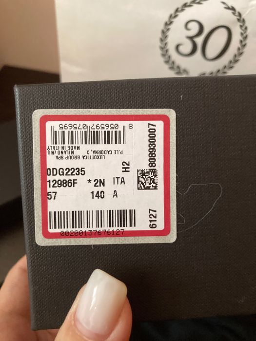 Дамски слънчеви очила Dolce Gabbana