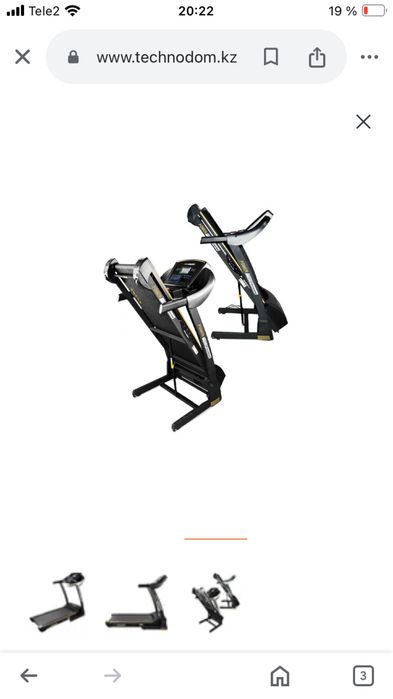 Беговая дорожка START LINE POWER