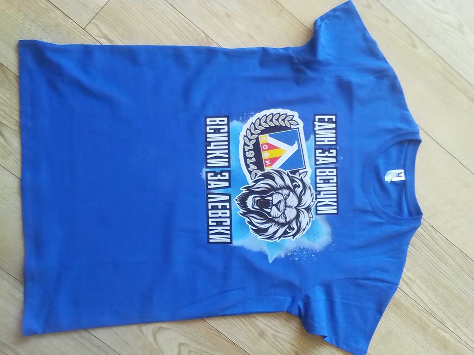 Тениска на Левски София 1914