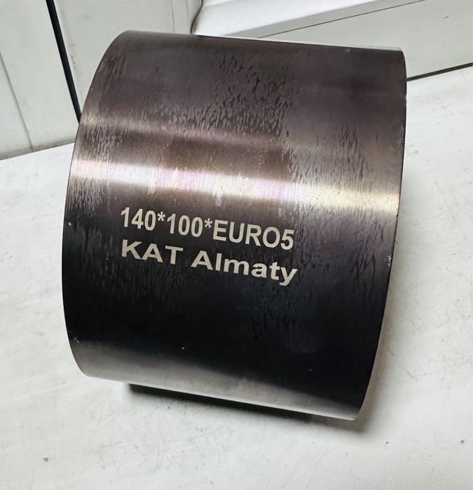 Катализаторы оптом и в розницу г. Алматы