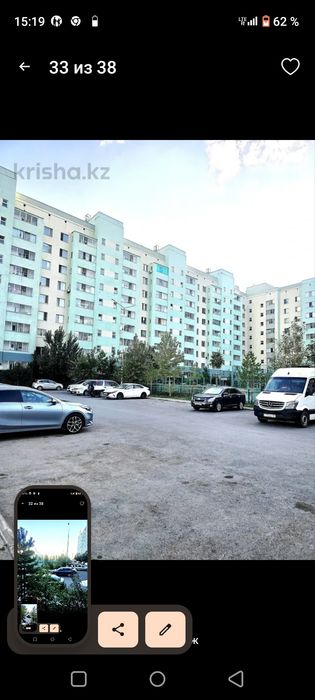 Продам 2 комнатную квартиру