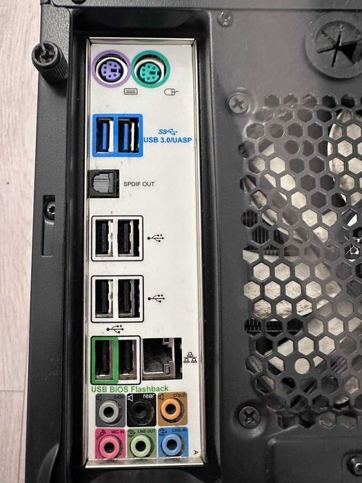 Sistem PC complet (AMD - ASUS(MB)-16GB RAM-NVIDIA-SSD-ZALMAN) de buget