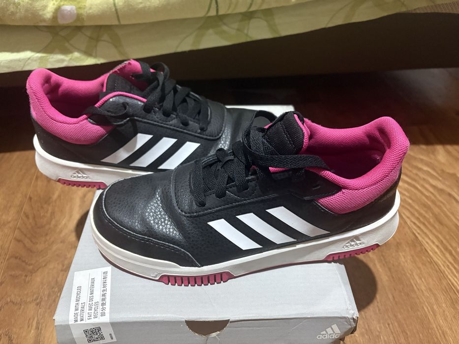 Маратонки Adidas