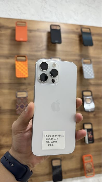 iPhone 16 Pro Max