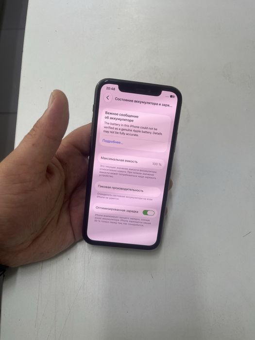 iphone 11 PRO (64GB) в идеальном состояний