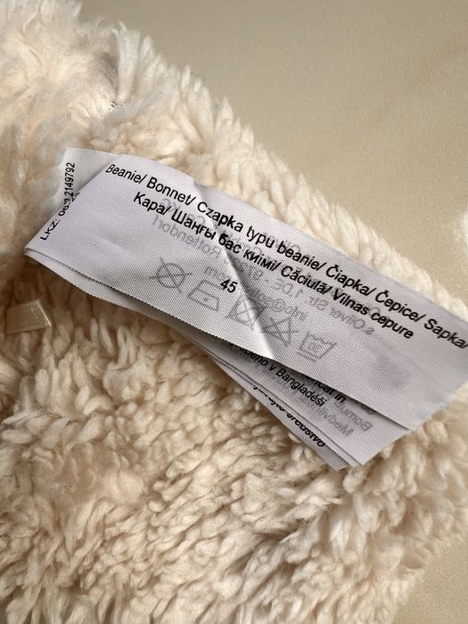 Зимна шапка S.Oliver 12месеца