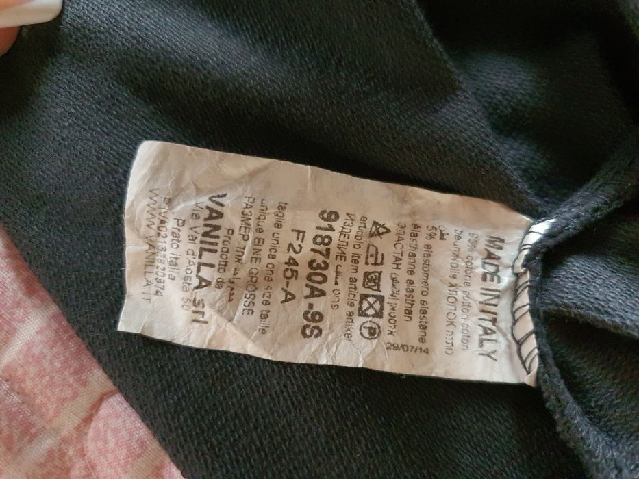 Продам итальянскую кофту