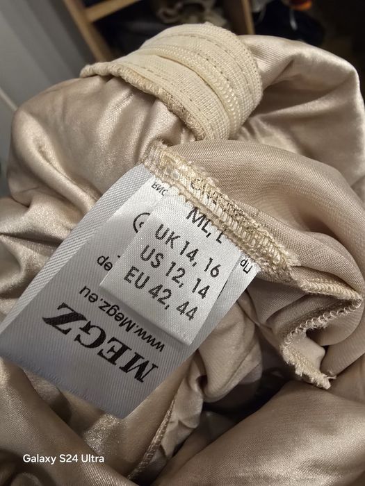 Официална дълга рокля Megz