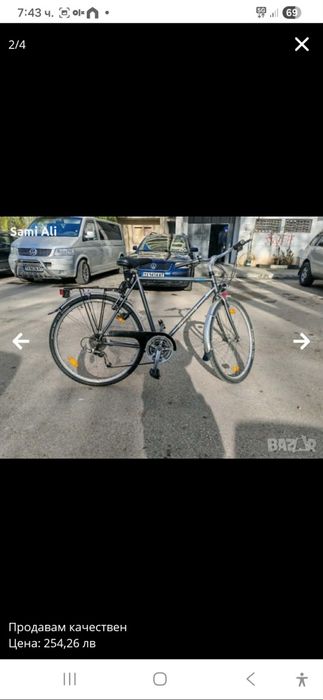 Скорости и монтаж: Пълен комплект Shimano Nexave (команди, дерайльори