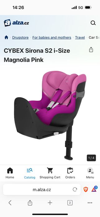 Cybex sirona s2 бебешко/ детско столче 0-15кг