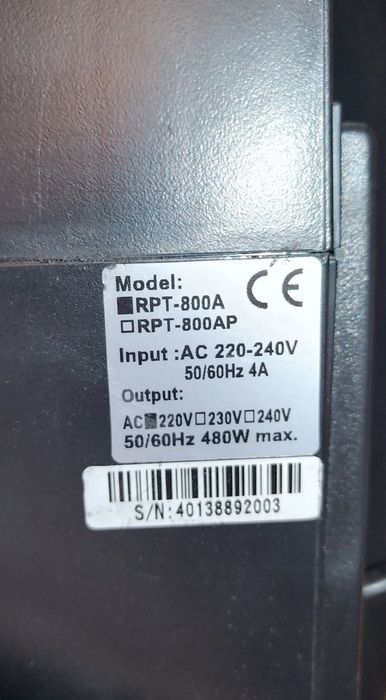 принтеры, источник бесперебойного питания (ИБП/UPS)