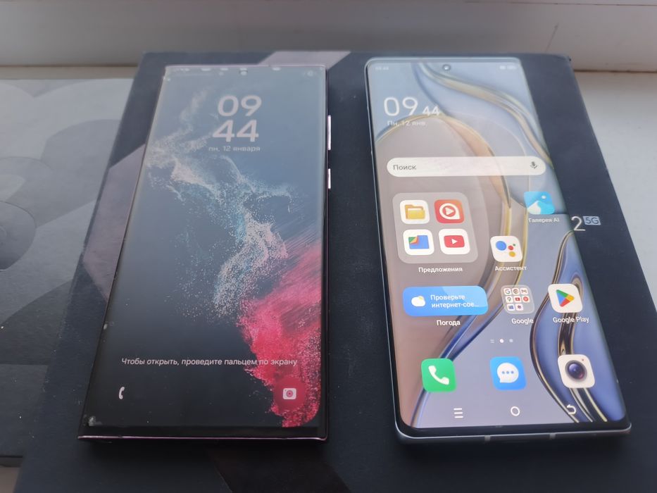 2 телефон 215 000 теңге