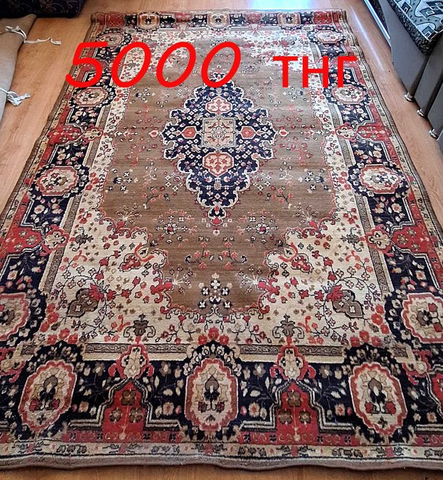 Продам б/у ковры.