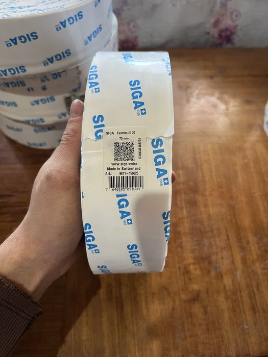 banda de etansare siga