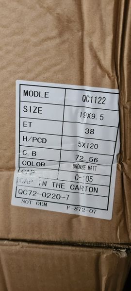 19цола BMW F10 F11 5x120 4бр