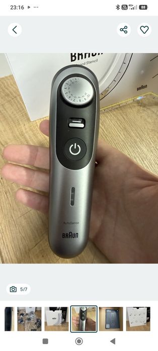 Braun Series 9 . Braun Series 9 .