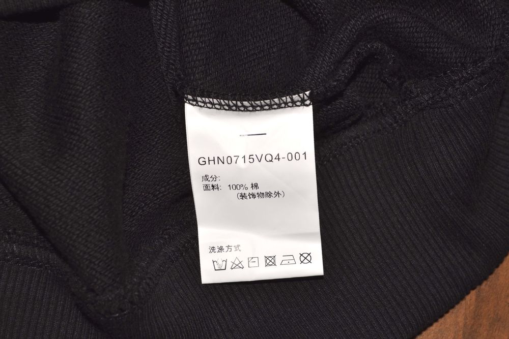 Givenchy - мъжка блуза, размер L