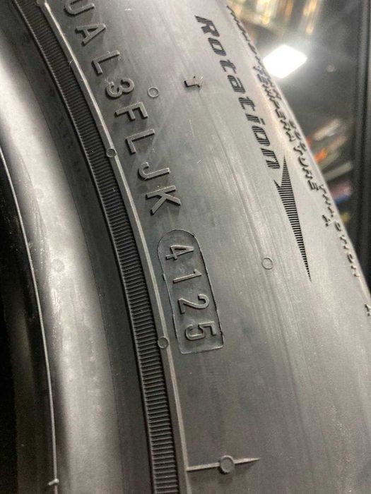 Nexen N blue 4season 2 235/55/19