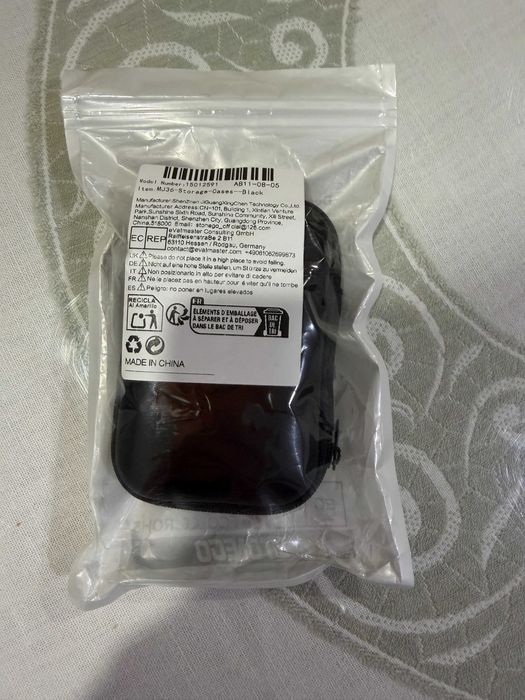 Нова кутия за съхранение 12х8х4см