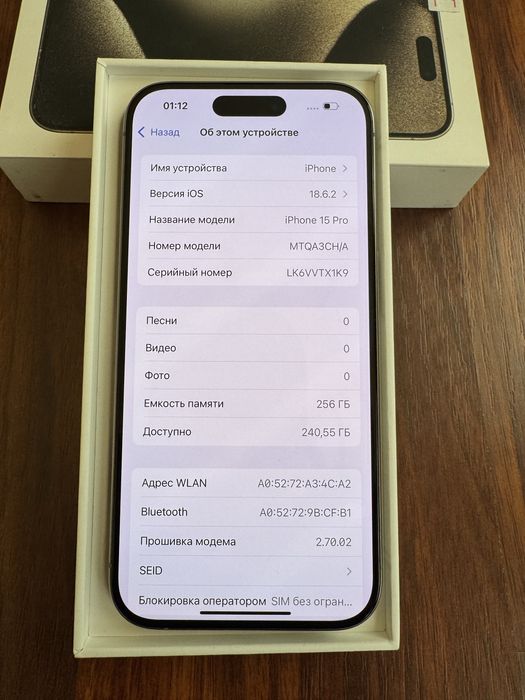 iPhone 15 Pro 256GB Natural Titanium