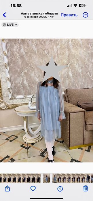 Красивые платья для девочки