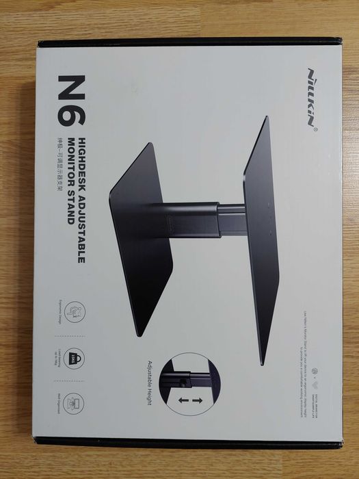 Stand Monitor Reglabil pentru Desktop sau Laptop Nillkin HighDesk